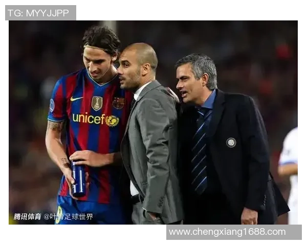 巴萨与国米全场精彩对决回顾及赛后分析